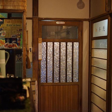 Guest House Futareno Yokohama  Exterior foto