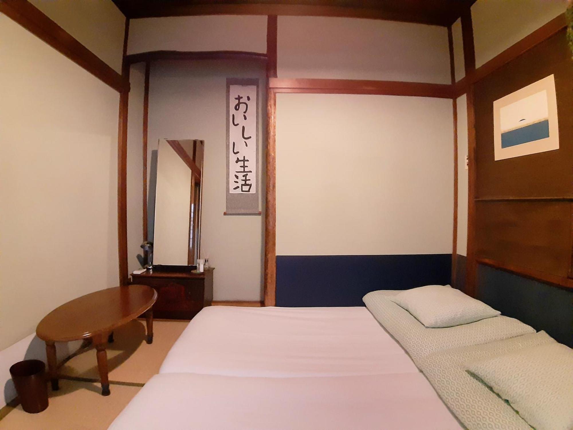 Guest House Futareno Yokohama  Zimmer foto