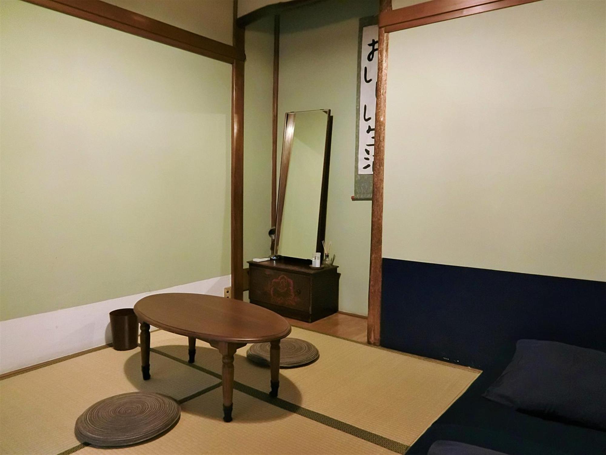 Guest House Futareno Yokohama  Zimmer foto