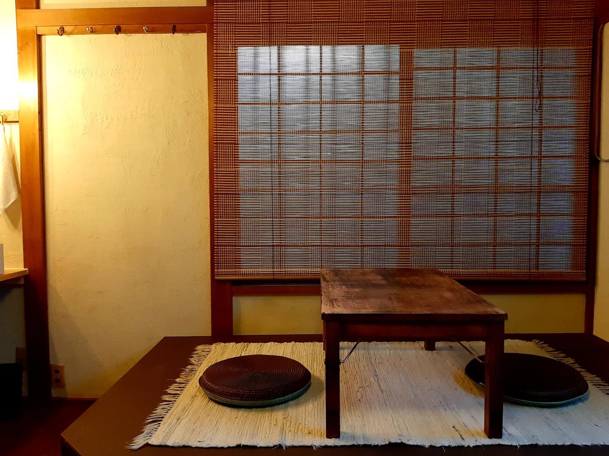 Guest House Futareno Yokohama  Zimmer foto