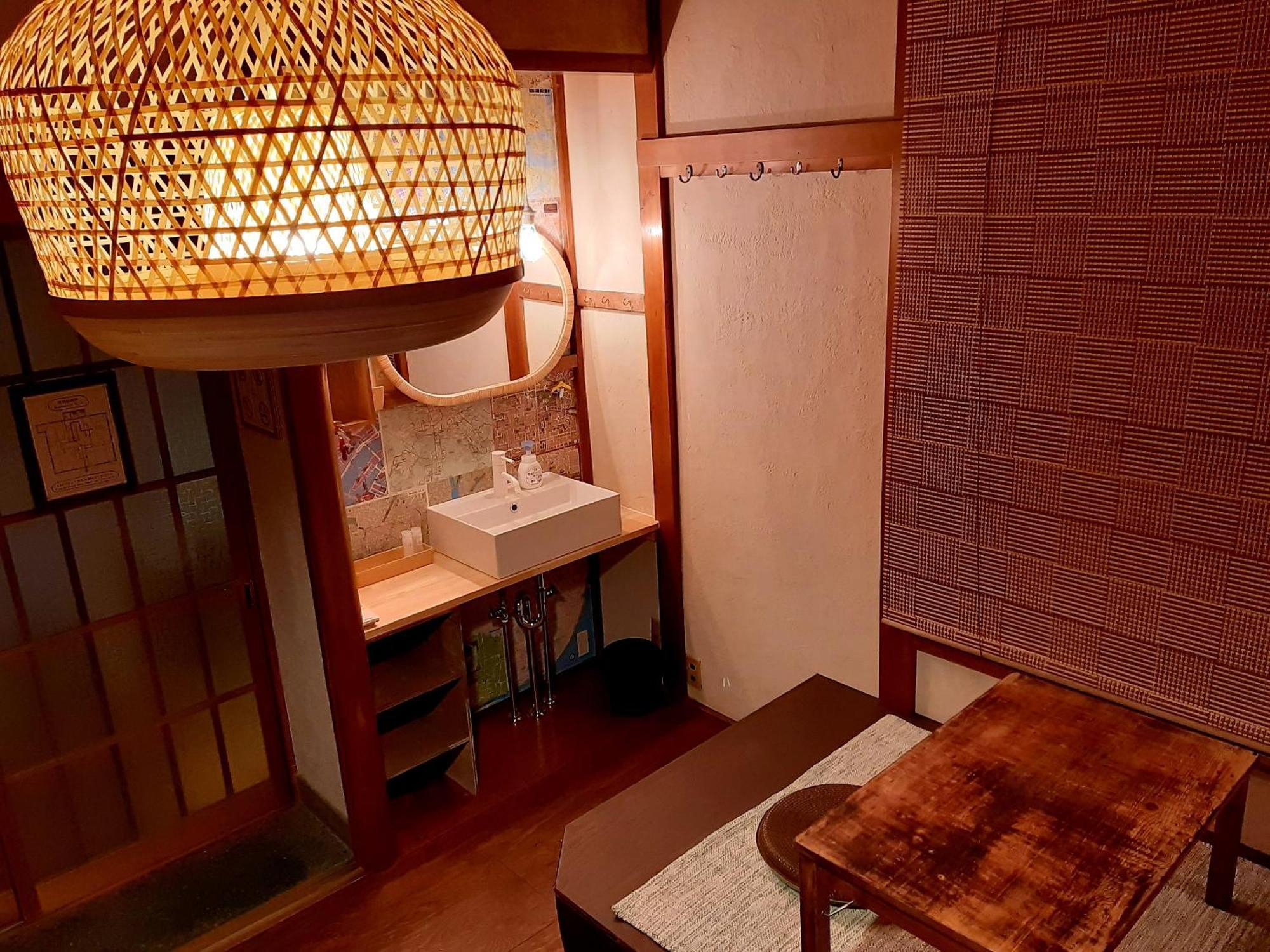 Guest House Futareno Yokohama  Zimmer foto