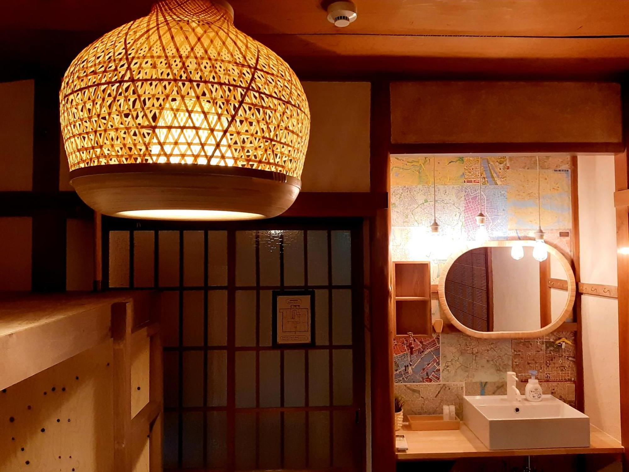 Guest House Futareno Yokohama  Zimmer foto